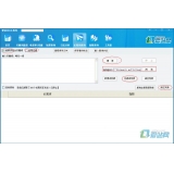 阳谷爱站seo工具之长尾词查询工具