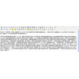 阳谷花鸟站长：伪原创工具对提升网站排名有用吗