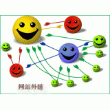 阳谷千牛：如何做好seo和外链