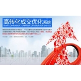 阳谷seo如何利用高转化的关键词